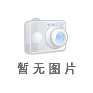 互助土族自治县人民医...